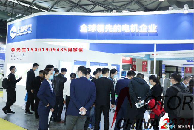 广州奢侈品包装展览会.jpg