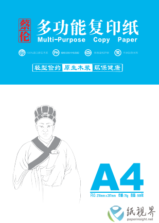 25.png