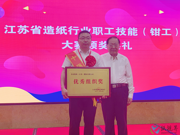 图片12.png