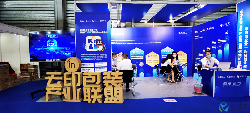 微信图片_20210715173501.png