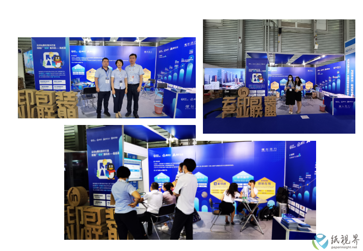 微信截图_20210715173513.png
