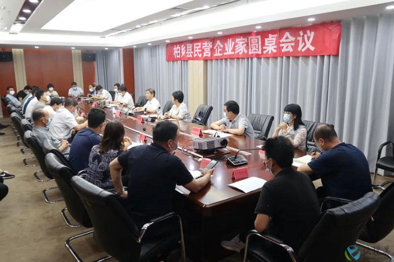 微信图片_20210809095823.jpg