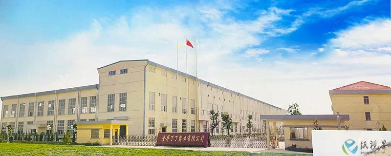 微信图片_20210811122236.jpg