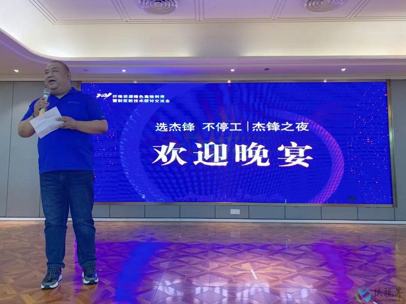 微信图片_20210927170203.jpg