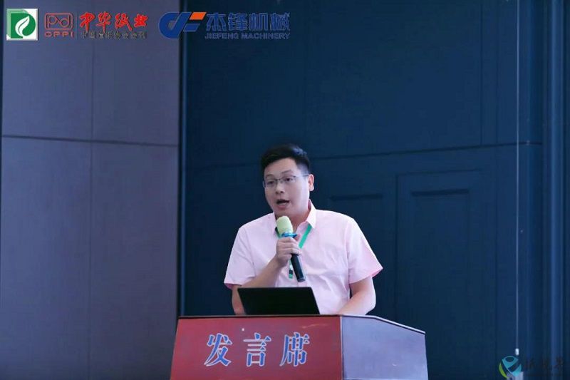微信图片_20210927170042.jpg