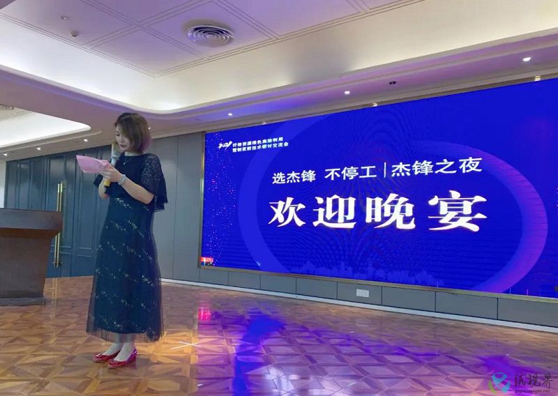 微信图片_20210927170151.jpg