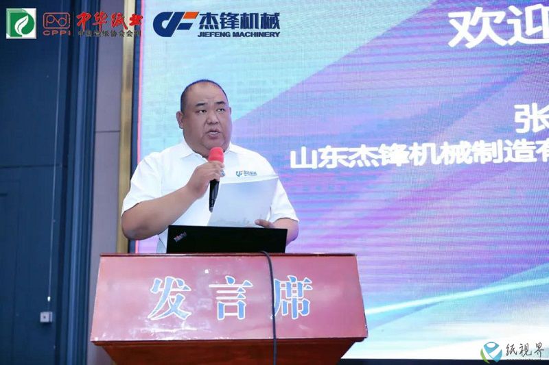 微信图片_20210927165957.jpg