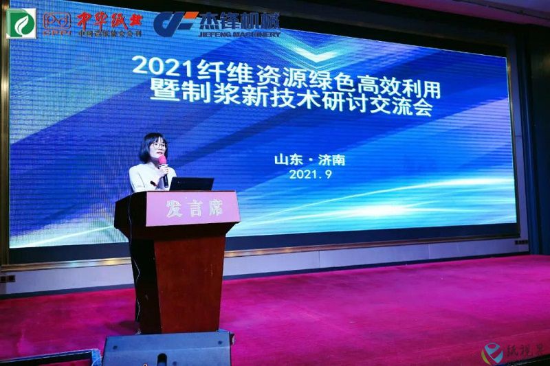 微信图片_20210927170102.jpg