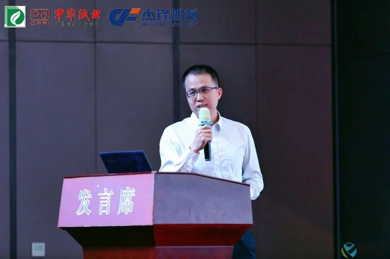微信图片_20210927170123.jpg