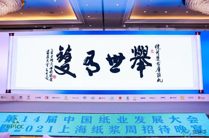微信图片_20211014114706.jpg