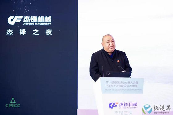 微信图片_20211014114704.jpg