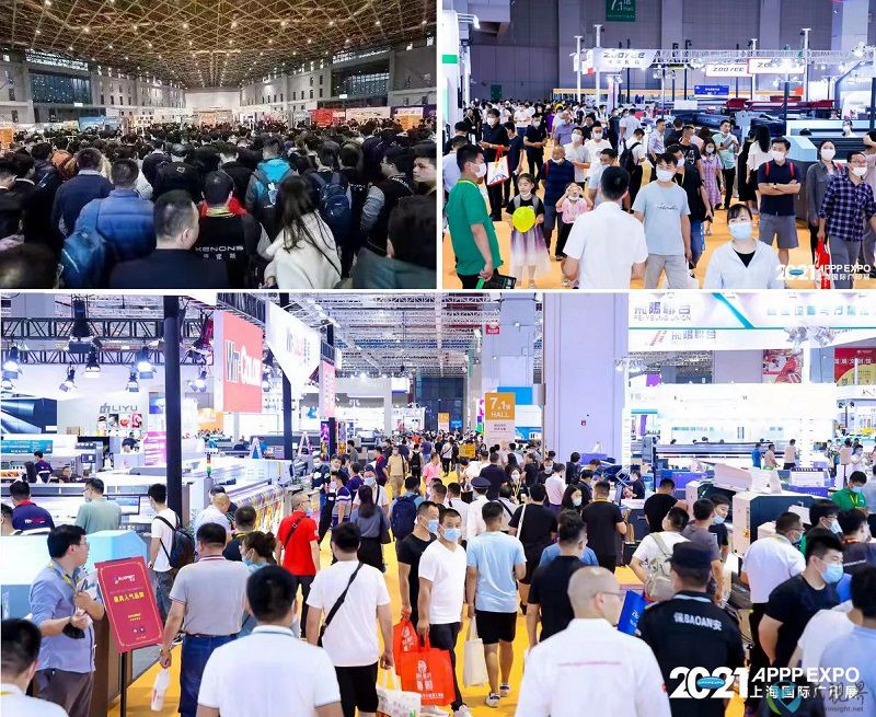展会图4.jpg