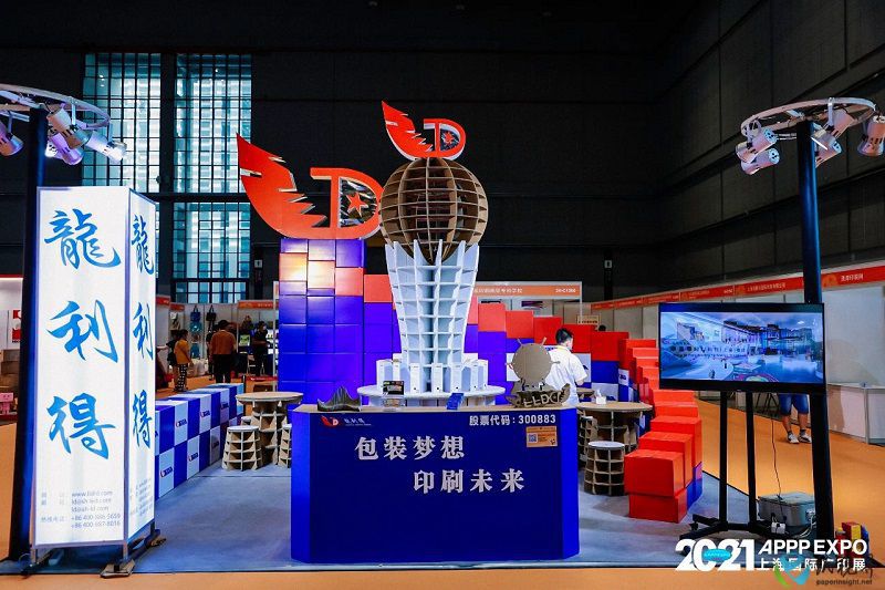 展会图6.jpg