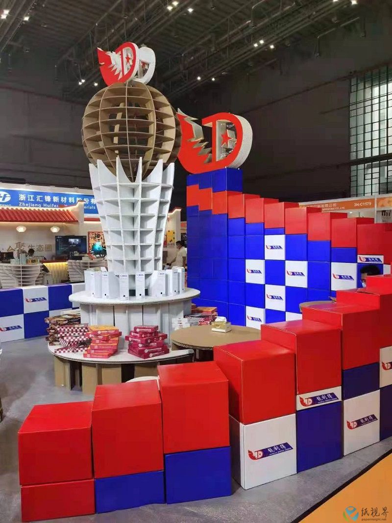 展会图2.jpg