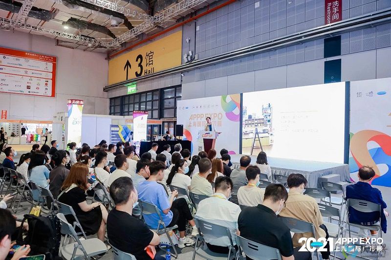 展会图7.jpg