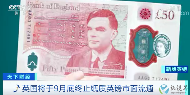 英国.png