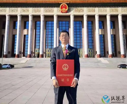 应广东1.jpg
