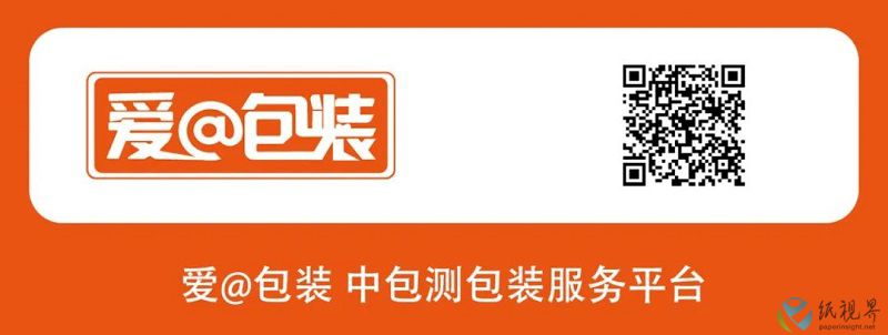 展会3.jpg