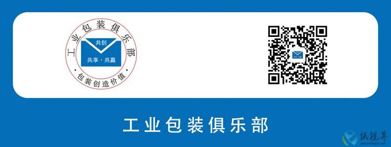 展会7.jpg