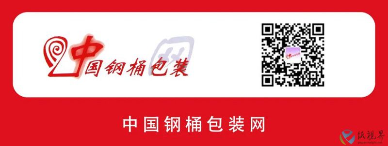 展会11.jpg