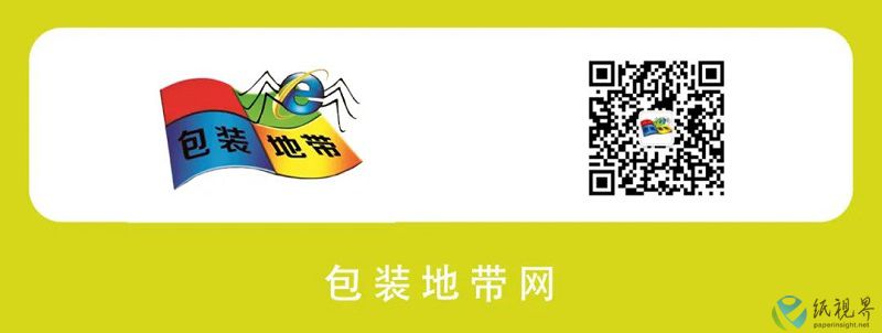 展会6.jpg