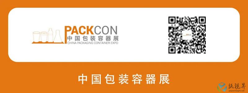 展会4.jpg