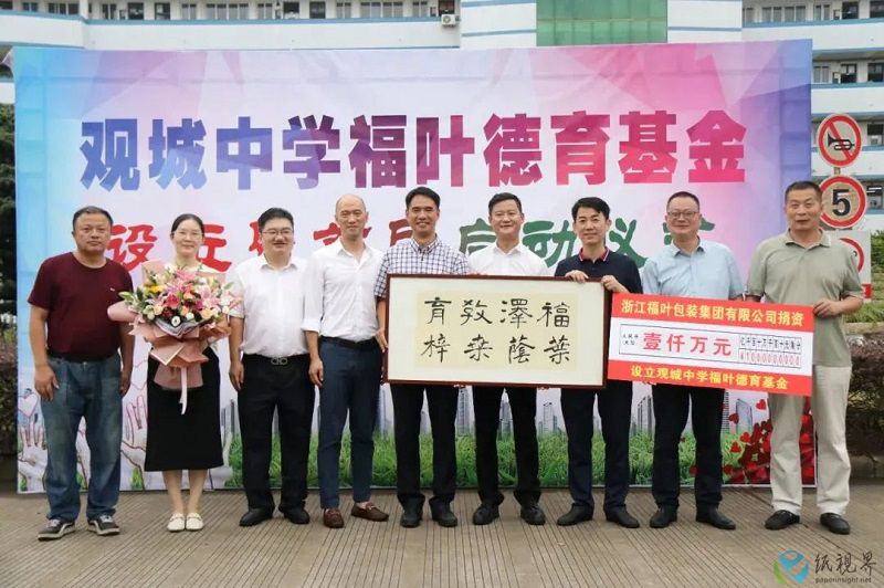 微信图片_20220817095330.jpg