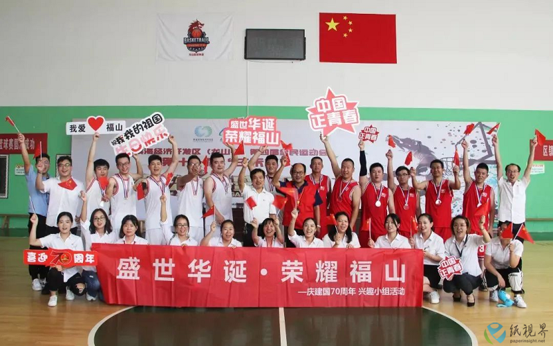 微信图片_20220817095313.png
