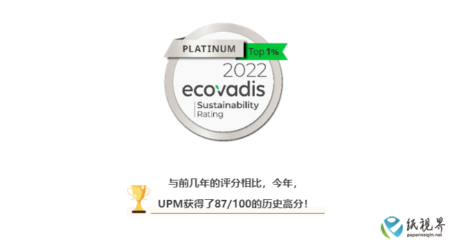 微信截图_20220823131636.png