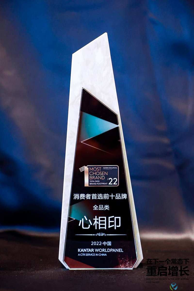 微信图片_20220927101834.png