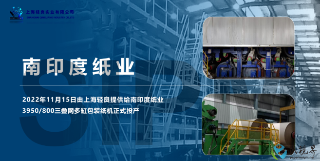 微信截图_20221128130735.png