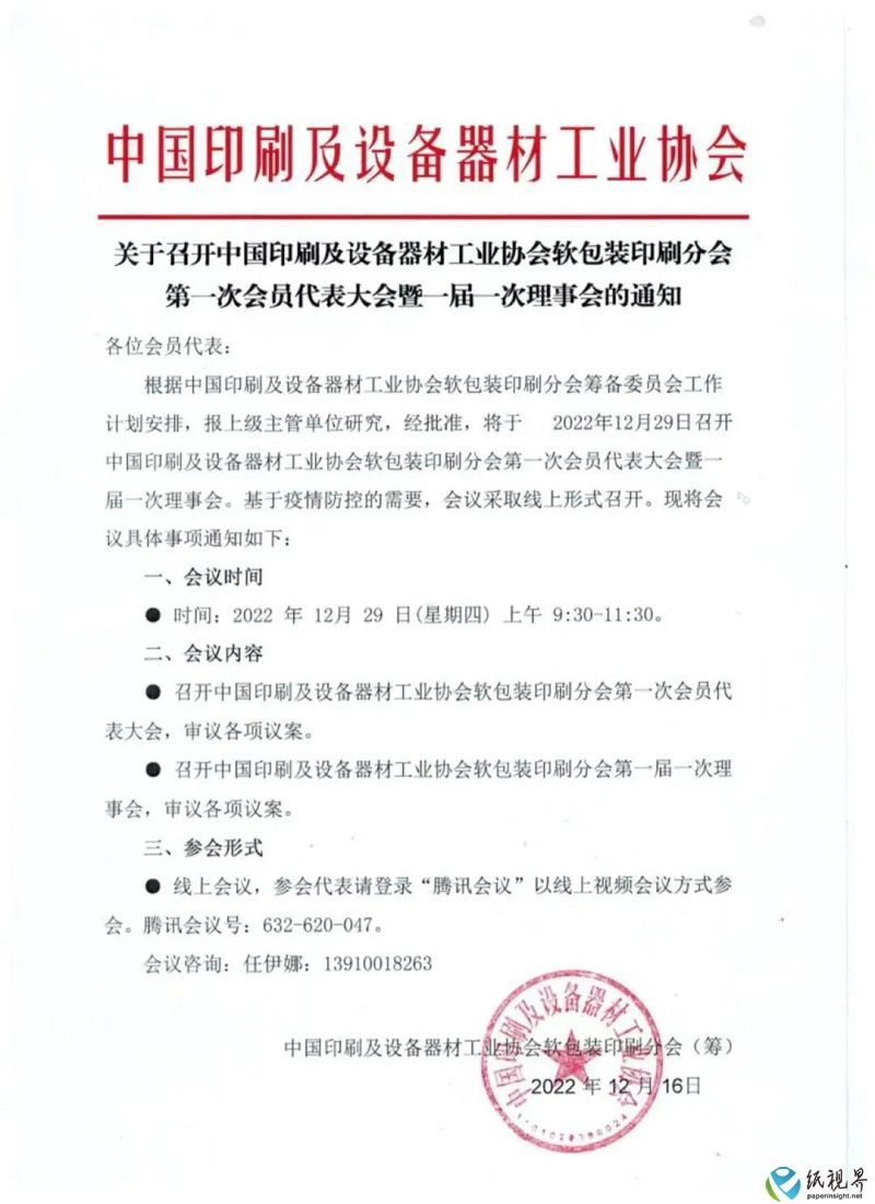 5.1.jpg