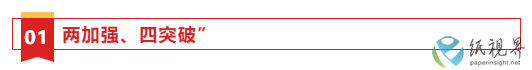 3.1.png