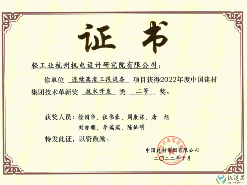 10.3(1).png