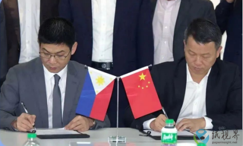 微信图片_20230621160522.png
