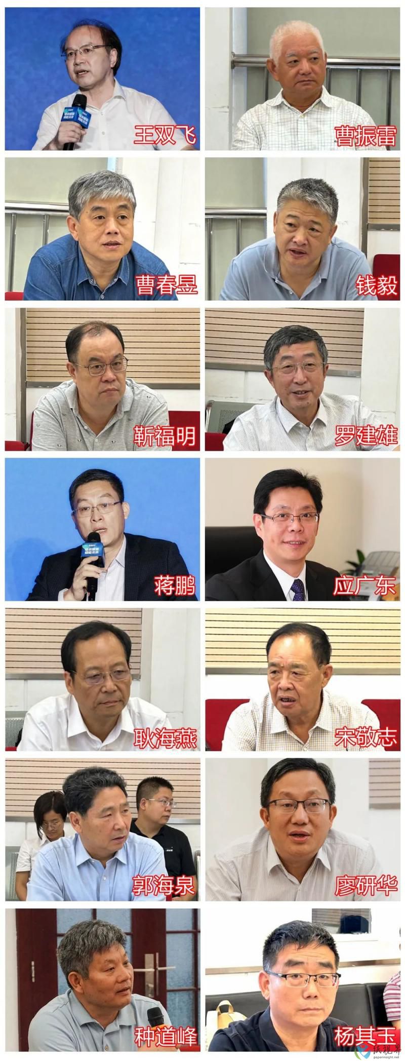 运达2‘(1).jpg