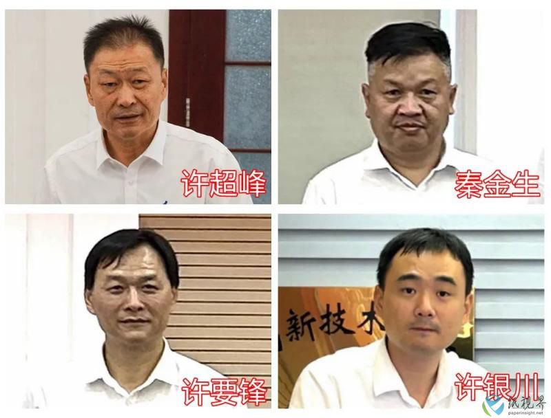 运达3(1).jpg