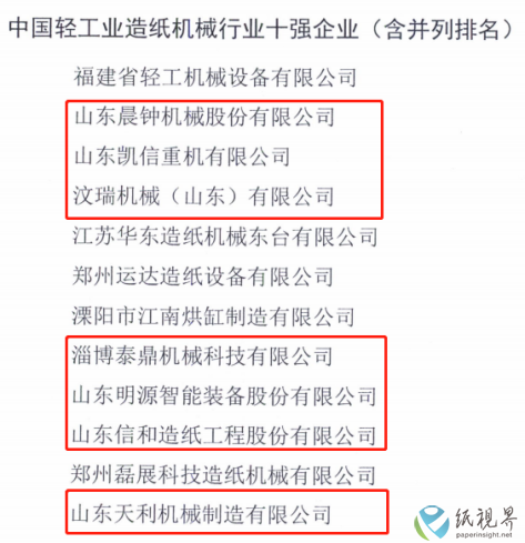 1.2(1).png
