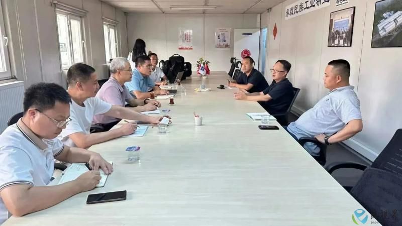博世科2(1).jpg