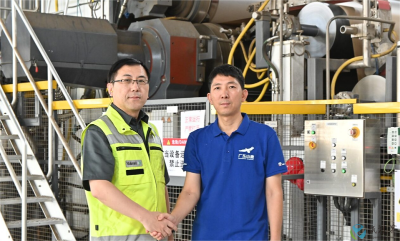 维美德2(1).png