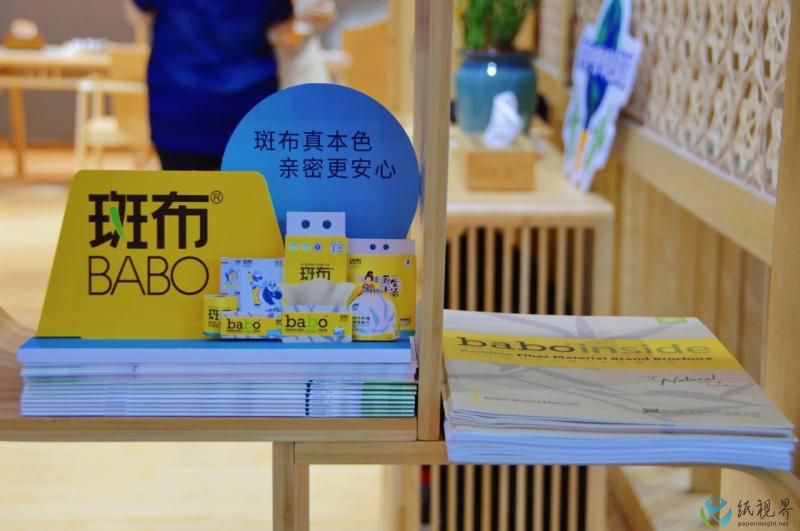 斑布2(1).jpg