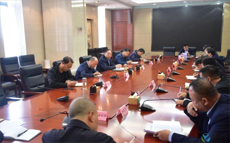 寿阳(1)(1).png