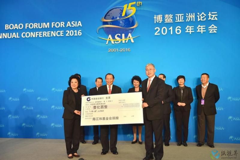 金鹰3(1).jpg