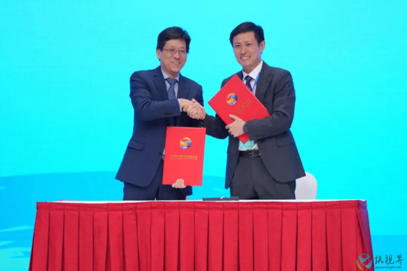一带一路4(1).png