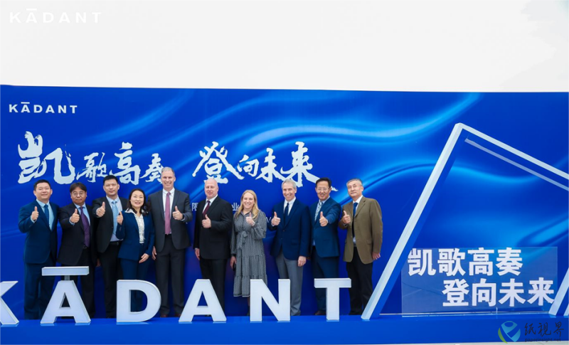 凯登10(1).png