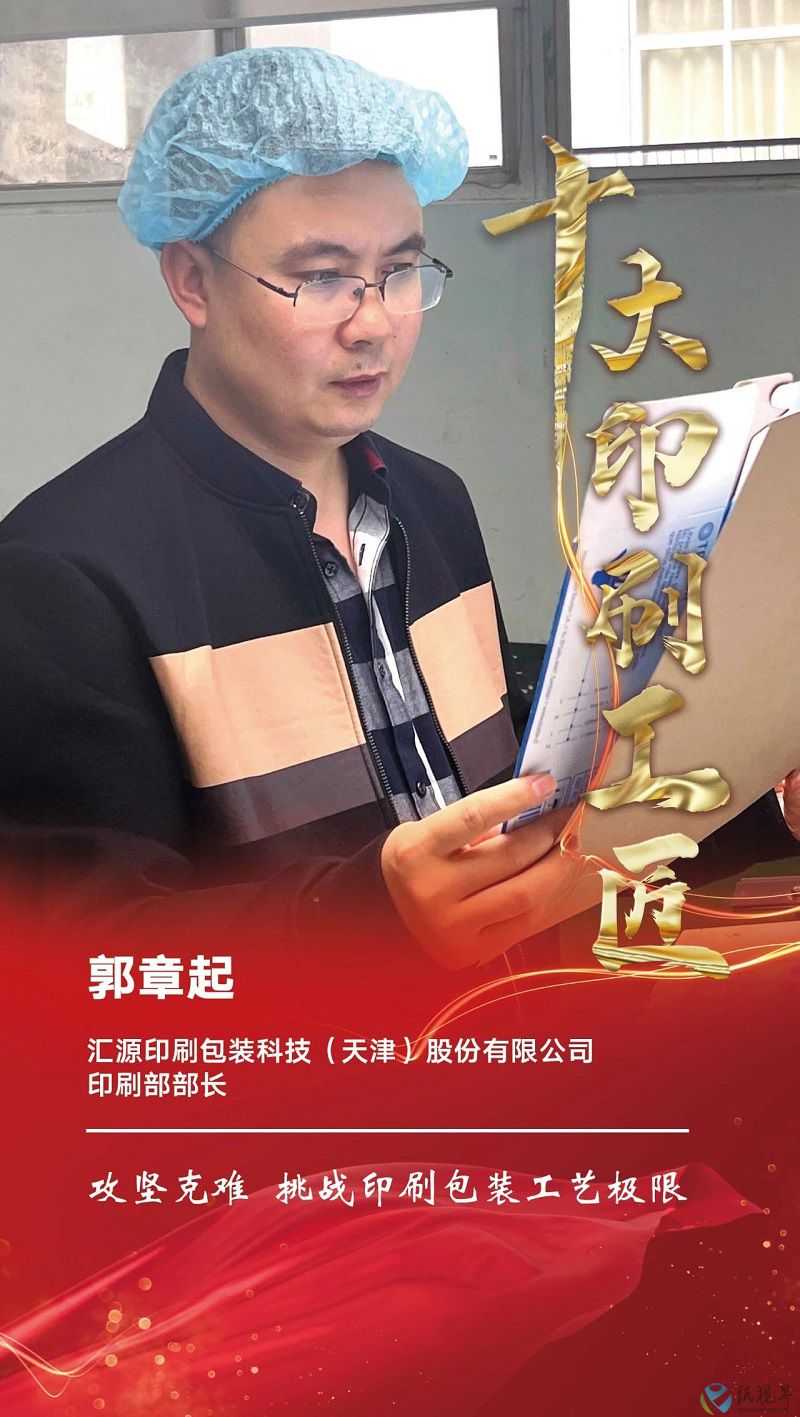 9.13.jpg