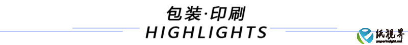 包装(1).png