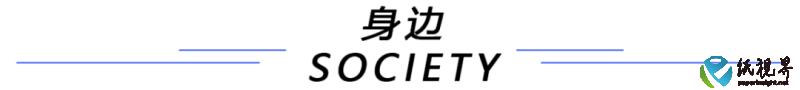 身边(1).png