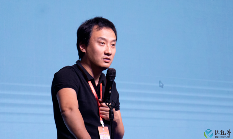 造纸杨波(1)2.png