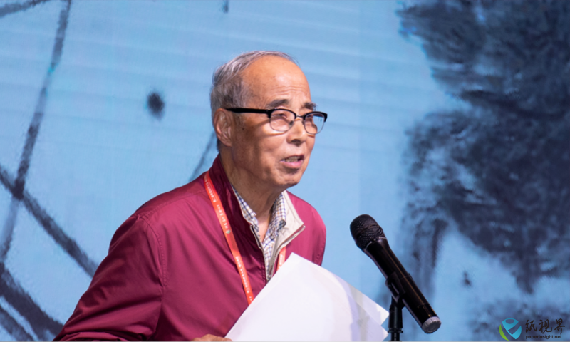 造纸王学理(1).png